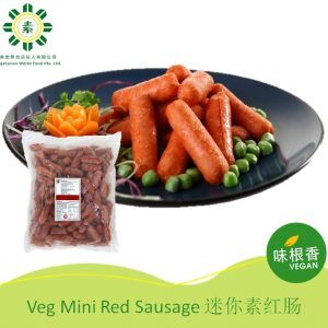 Vegetarian Mini Sausage (Hot Dog) 迷你小香肠 (200g)(1kg)-0