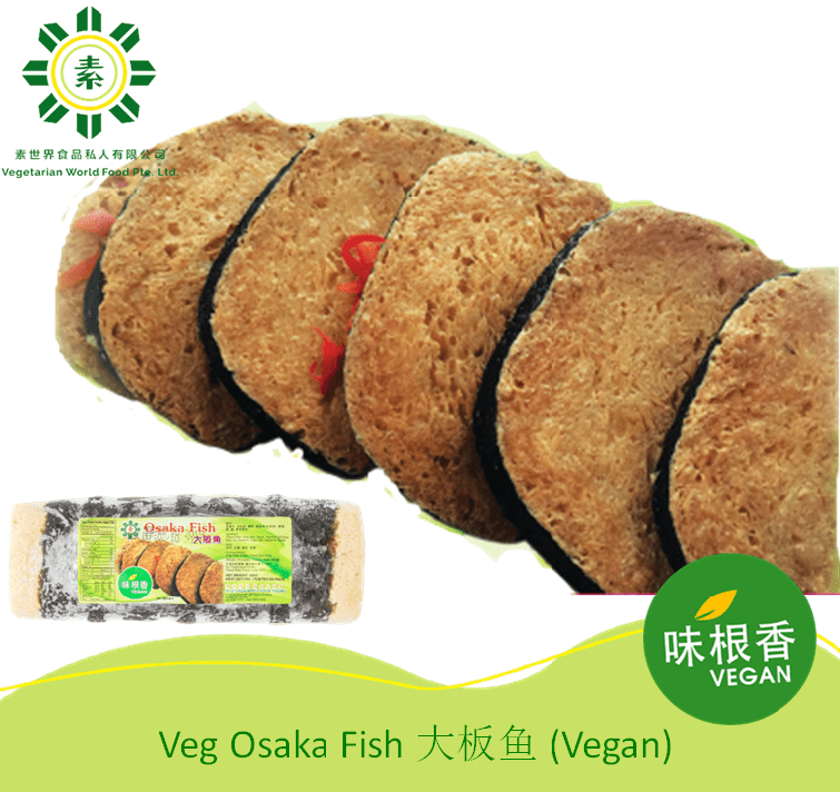 Vegan Osaka Fish 大阪鱼 (500g)-0