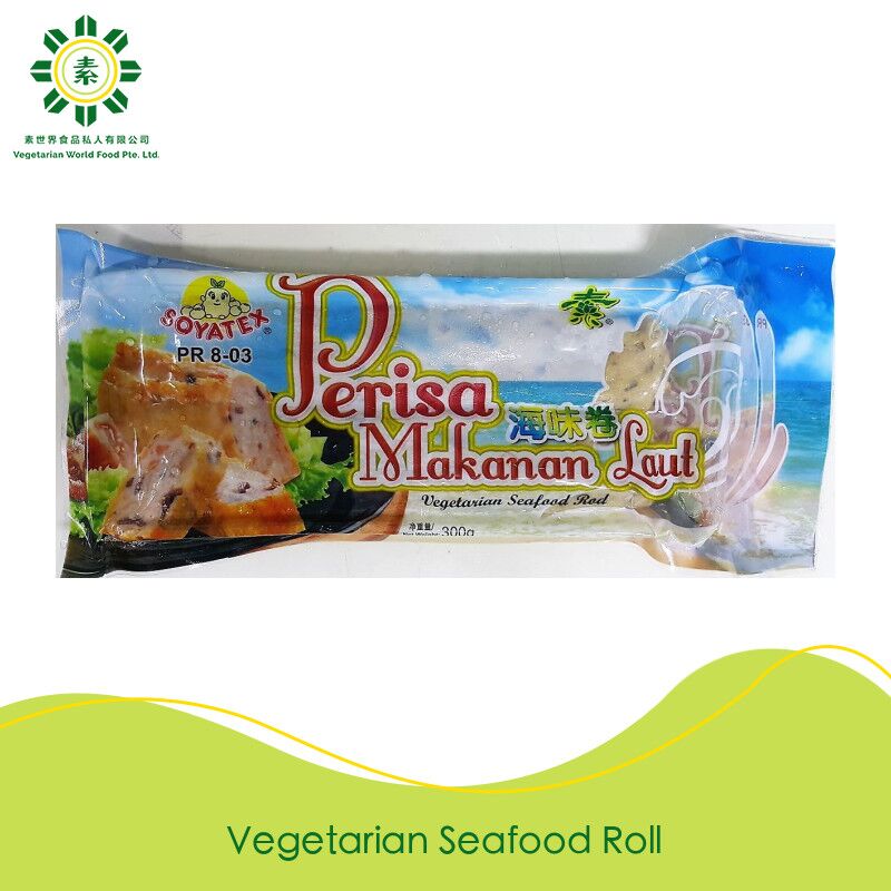 Vegetarian Seafood Roll 海味卷 (300G) (2pcs)-0