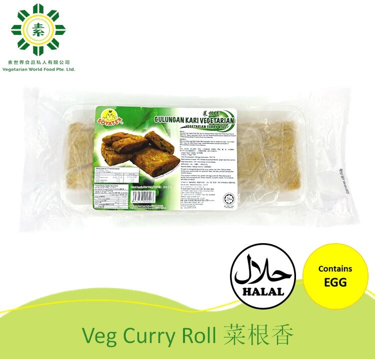 Vegetarian Curry Roll 菜根香 (250G)-0