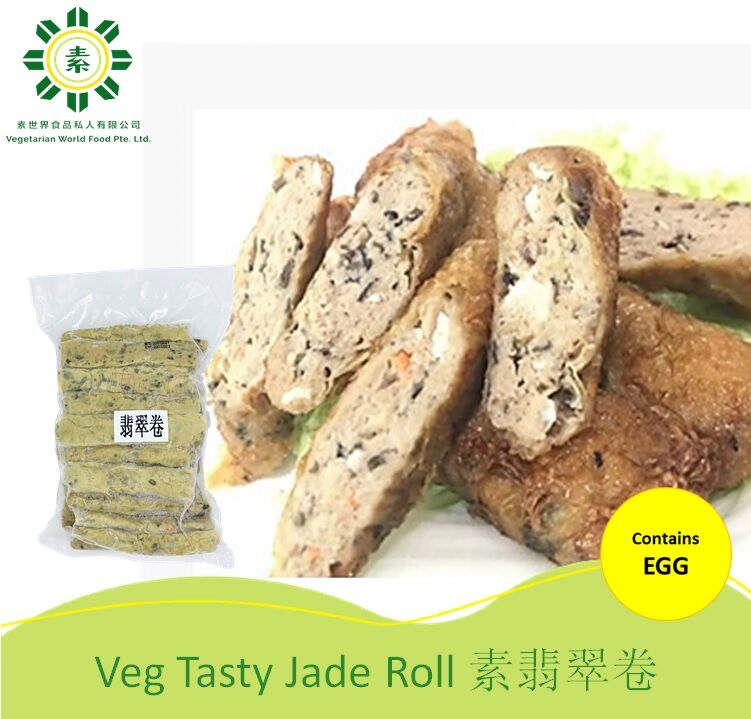 Vegetarian Tasty Jade Roll 素翡翠卷-0