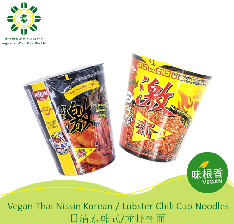 Nissin-Vegan-Korean-Lobster-Dried-Chilli-(6Cup)-